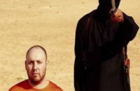 Сім'я страченого ІДІЛ американського журналіста подала в суд на уряд Асада