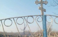 Окупанти зруйнували храм Вознесіння Господнього в Київській області