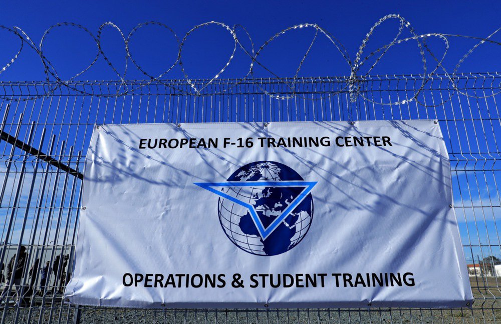 Європейський навчальний центр F-16 на авіабазі в Борчі, Румунія, 13 листопада 2023 р.