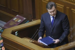 Янукович не хоче дратувати суспільство словом "реформа"