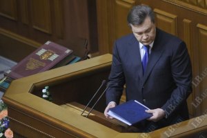 Янукович не хочет дразнить общество словом "реформа"