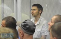 Суд арестовал семнадцатого участника столкновений у Рады