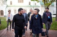 Зеленський і принцеса Британії Анна обговорили підтримку України та зусилля для повернення дітей з РФ
