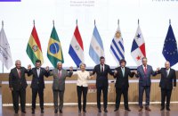 Євросоюз уклав історичну торговельну угоду з країнами Південної Америки після 25 років переговорів