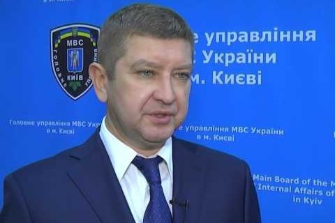 Бывший начальник милиции Киева назначен главой полиции Николаевской области