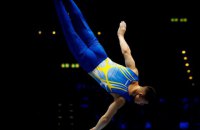 На честь українського гімнаста Іллі Ковтуна назвали елемент у спортивній гімнастиці