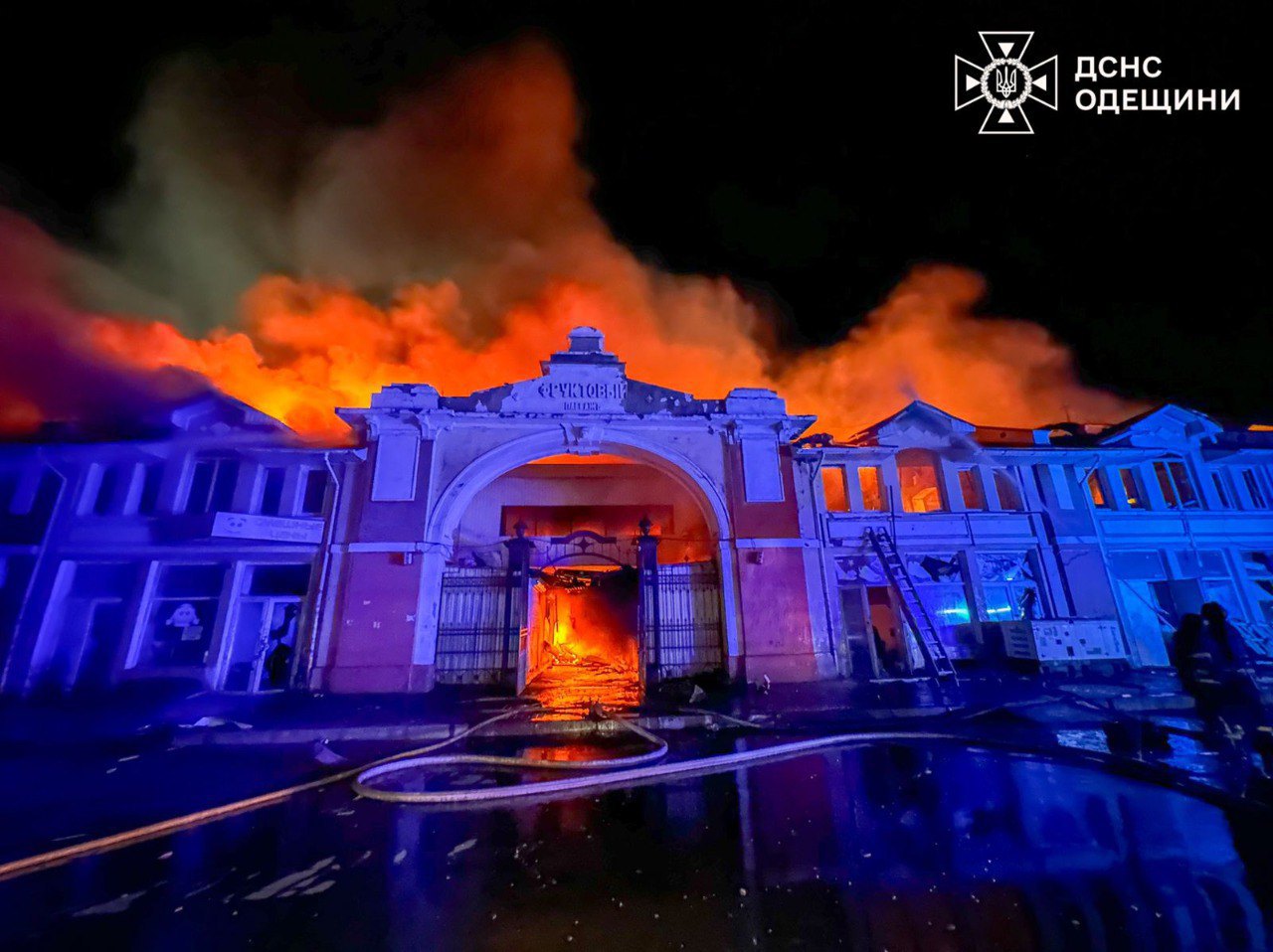 Наслідки російської атаки