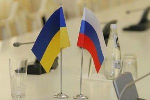 Круглий стіл "У Росії новий президент. Що буде з Україною?"