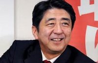 Премьер-министр Японии намерен укреплять экономику и военную мощь страны