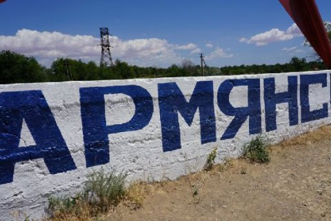 Влада назвала ймовірну причину викидів невідомої речовини в окупованому Криму