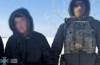 Правоохоронці запобігли теракту біля будівлі ТЦК на Донеччині