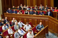 Підґрунтя політичної кризи. Який уряд потрібен Україні