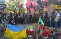 В Одессе почтили память погибших 2 мая проукраинских активистов