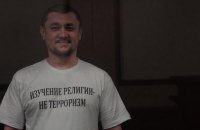 Крымскому религиозному деятелю Вадиму Бектемирову вынесли приговор