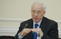 Азаров не видит альтернативы пенсионной реформе 