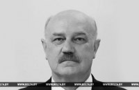 Раптово помер генконсул Білорусі в Стамбулі Миронович