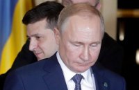 Зеленский, Путин и поиск бессмысленного разговора