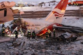 Причиной авиакатастрофы во "Внуково" могла стать техническая неисправность самолета