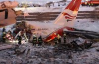 Причиной авиакатастрофы во "Внуково" могла стать техническая неисправность самолета
