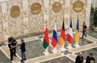 Російського журналіста випровадили з Палацу Незалежності за вигук на адресу Порошенка