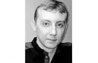 В СБУ подтвердили исчезновение журналиста в Донецке