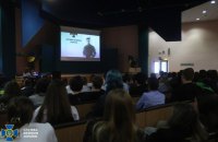 СБУ попереджає підлітків про загрози ворожого вербування