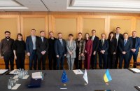 Україна підписала із ЄБРР Меморандум про залучення гранту на 54 млн євро для Укрзалізниці