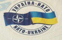 В НАТО довольны сотрудничеством с Украиной