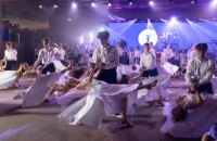 Найбільший випускний України 2025 відбувся в Києві