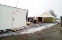 У рамках європейського проекту на КПВВ "Новотроїцьке" запрацював медпункт із пунктом обігріву