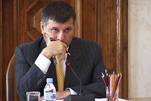 Аваков подумує судитися позиватися з ГПУ