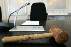 Суд у справі ЄЕСУ розпочався без Тимошенко