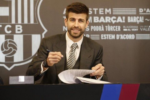 Пике продлил контракт с "Барселоной" до 2022 года
