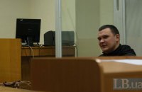 Суд отпустил подозреваемого в избиении активистов Автомайдана экс-беркутовца Цинаридзе