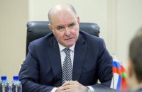 Россия готова вернуться в СЦКК включения в миссию представителей "ДНР/ЛНР"