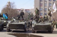 Минобороны подтверждает захват донецкими сепаратистами 6 единиц украинской бронетехники