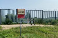 Група з 40 нелегалів намагалася потрапити до Польщі через Білорусь. Один був озброєний, деякі кидалися камінням