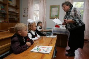 Бердянских педагогов заставляют уходить в отпуск на свой счет