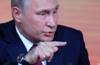 Путин о Смоленской катастрофе: если были взрывы, то взрывчатку заложили в Варшаве