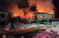 В Донецкой области горел санаторий