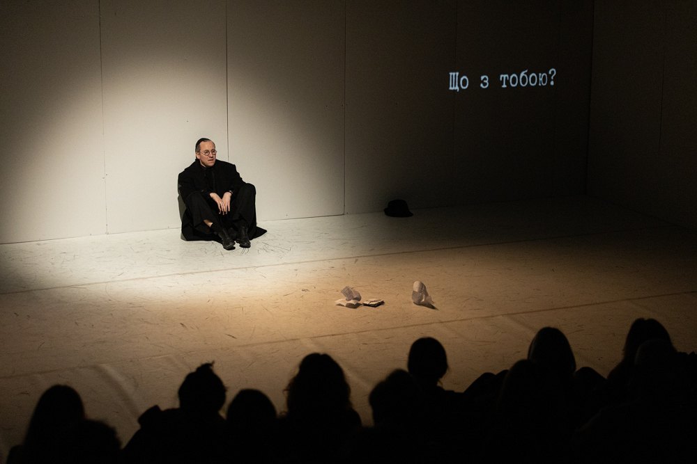 Прем’єра вистави «Наш клас» за п’єсою Тадеуша Слободзянека у постановці Станіслава Іванова.