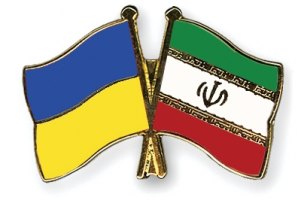 Посольство Ирана в Украине: взаимоотношения между нашими странами развиваются прозрачно