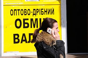 Українці встановили рекорд зі скуповування доларів