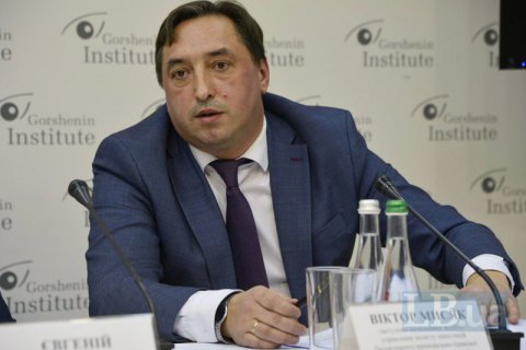 Украина усиливает правовую безопасность в инвестиционном поле, - Мисяк