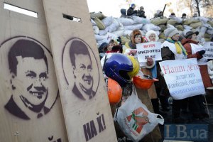Сьогодні розпочався 15-денний відлік для закону про амністію Майдану