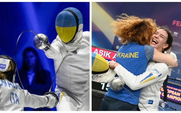 Україна завоювала друге "золото" на молодіжному ЧЄ-2023 з фехтування