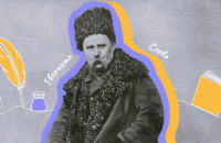 У Копенгагені відбудеться панельна дискусія про актуальність Тараса Шевченка сьогодні