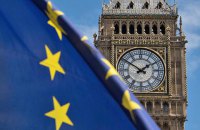Палата лордов Великобритании одобрила поправки к законопроекту о Brexit