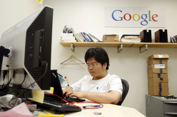 В офісі Google в Бейджингу, Китай