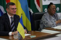 Україна та ПАР виводять співпрацю на новий рівень, – Кулеба